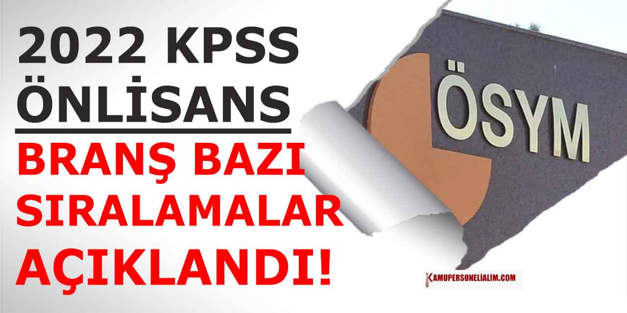 KPSS Önlisans 2022 Sıralaması Açıklandı! Tıkla-Öğren
