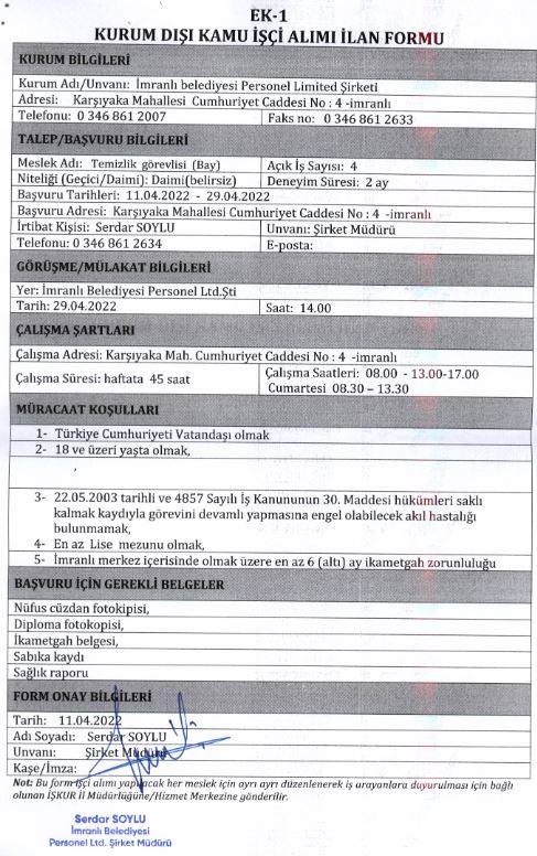 kpss-sarti-yok-belediye-daimi-kamu-isci-alimi-basvurulari.jpg
