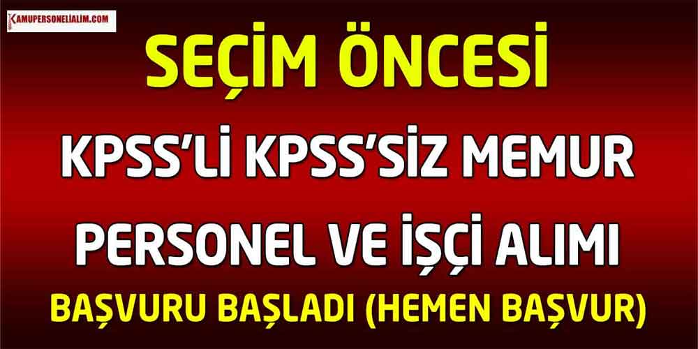 devlete-personel-memuru-ve-isci-alimi.jpg
