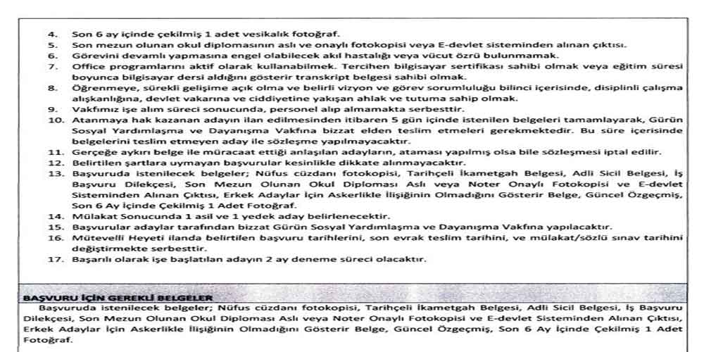 gurun2.jpg