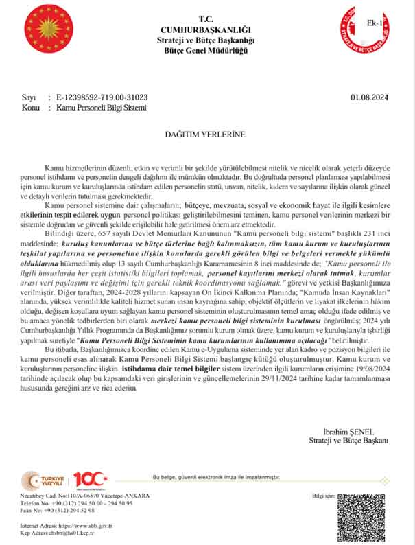 cb-kamu-personeli-bilgi-sistemi.jpg